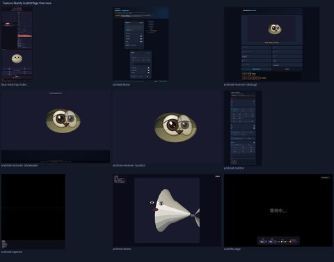 feature-reality-contact-sheet