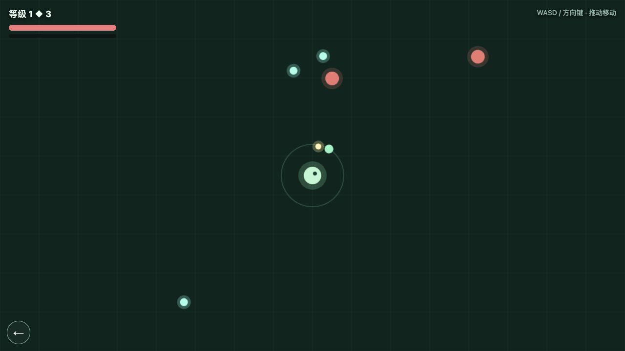 BeatGarden Running Mode gameplay with a player navigating a dark green arena
